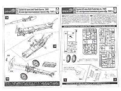 Radziecka armata przeciwczołgowa 45 mm - 1941 - zdjęcie 6