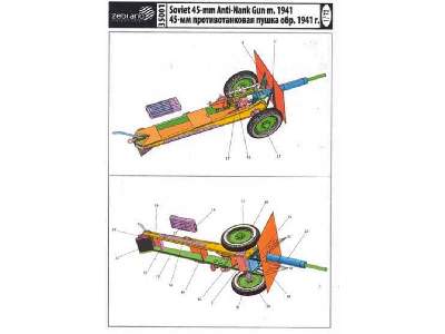 Radziecka armata przeciwczołgowa 45 mm - 1941 - zdjęcie 9