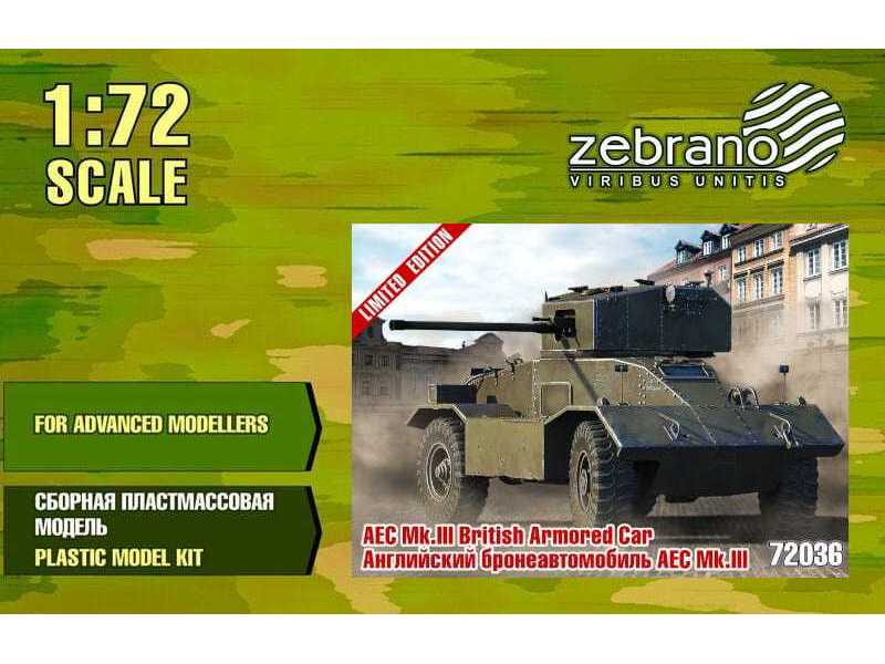 AEC Mk.III brytyjski samochód pancerny - zdjęcie 1 AEC Mk.III brytyjski samochód pancerny - zdjęcie 1