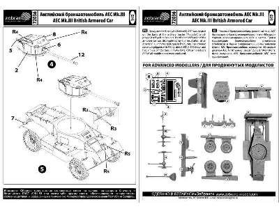 AEC Mk.III brytyjski samochód pancerny - zdjęcie 3