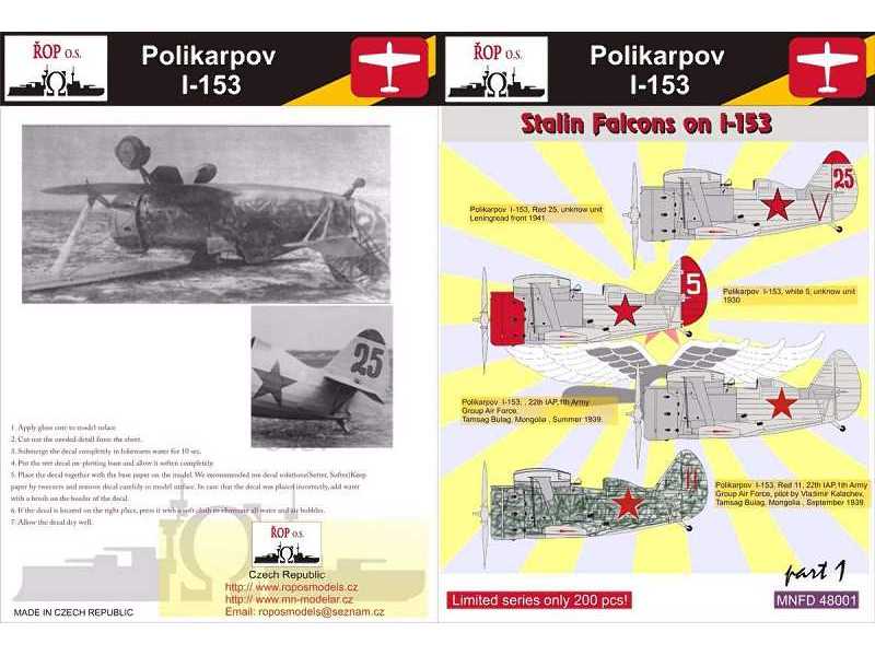 Polikarpov I-153 - Stalin's Falcons On I-153 - zdjęcie 1 Polikarpov I-153 - Stalin's Falcons On I-153 - zdjęcie 1