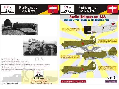 Polikarpov I-16 Rata - Stalin's Falcons On I-16 - zdjęcie 1