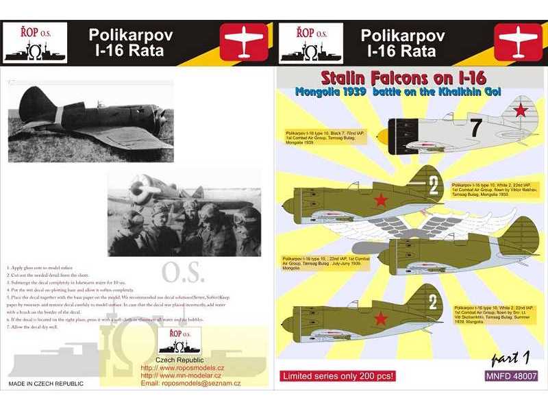 Polikarpov I-16 Rata - Stalin's Falcons On I-16 - zdjęcie 1 Polikarpov I-16 Rata - Stalin's Falcons On I-16 - zdjęcie 1