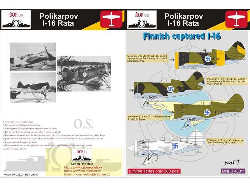 Polikarpov I-16 Rata - Finnish Captured I-16 - zdjęcie 1