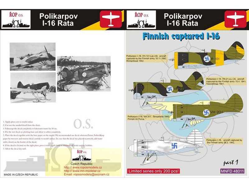 Polikarpov I-16 Rata - Finnish Captured I-16 - zdjęcie 1 Polikarpov I-16 Rata - Finnish Captured I-16 - zdjęcie 1