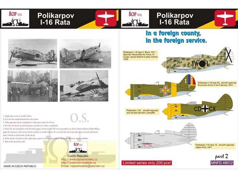 Polikarpov I-16 Rata - In A Foreign County, In The Foreign Servi - zdjęcie 1