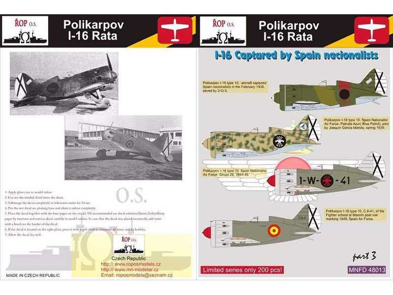 Polikarpov I-16 Rata - I-16 Captured By Spanish Nationalists - zdjęcie 1 Polikarpov I-16 Rata - I-16 Captured By Spanish Nationalists - zdjęcie 1