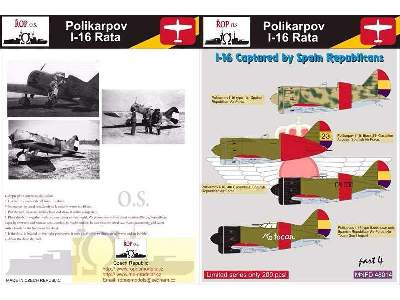 Polikarpov I-16 Rata - I-16 Captured By Spanish Republicans - zdjęcie 1