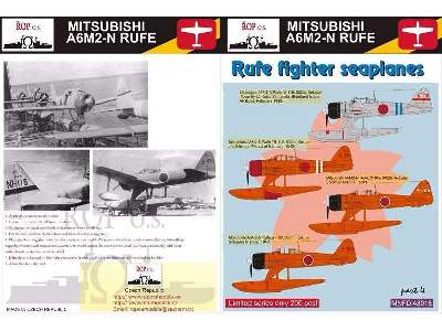 Mitsubishi A6m2-n Rufe - Rufe Fighter Seaplanes - zdjęcie 1