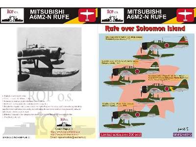 Mitsubishi A6m2-n Rufe - Rufe Over Soloomon Island - zdjęcie 1