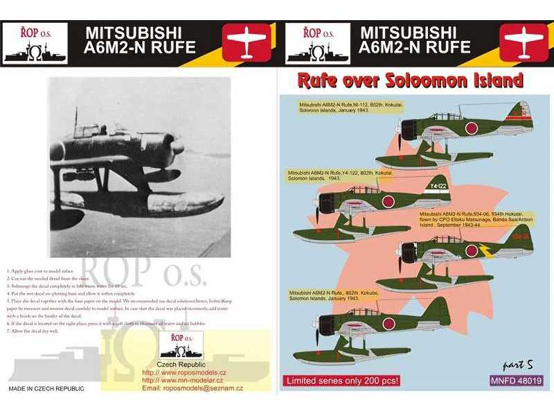 Mitsubishi A6m2-n Rufe - Rufe Over Soloomon Island - zdjęcie 1