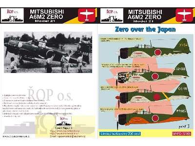 Mitsubishi A6m2 Zero Model 21 - Zero Over The Japan - zdjęcie 1
