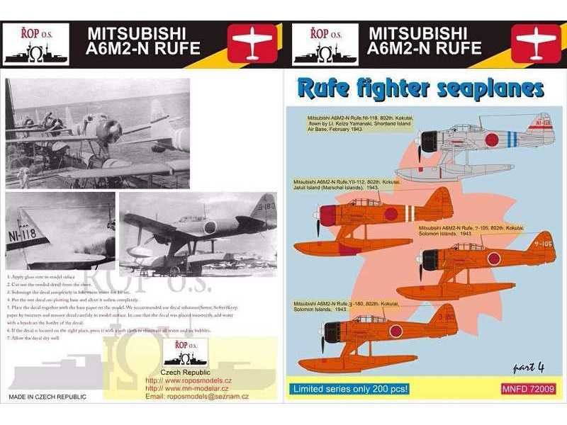 Mitsubishi A6m2-n Rufe - Rufe Fighter Seaplanes - zdjęcie 1 Mitsubishi A6m2-n Rufe - Rufe Fighter Seaplanes - zdjęcie 1