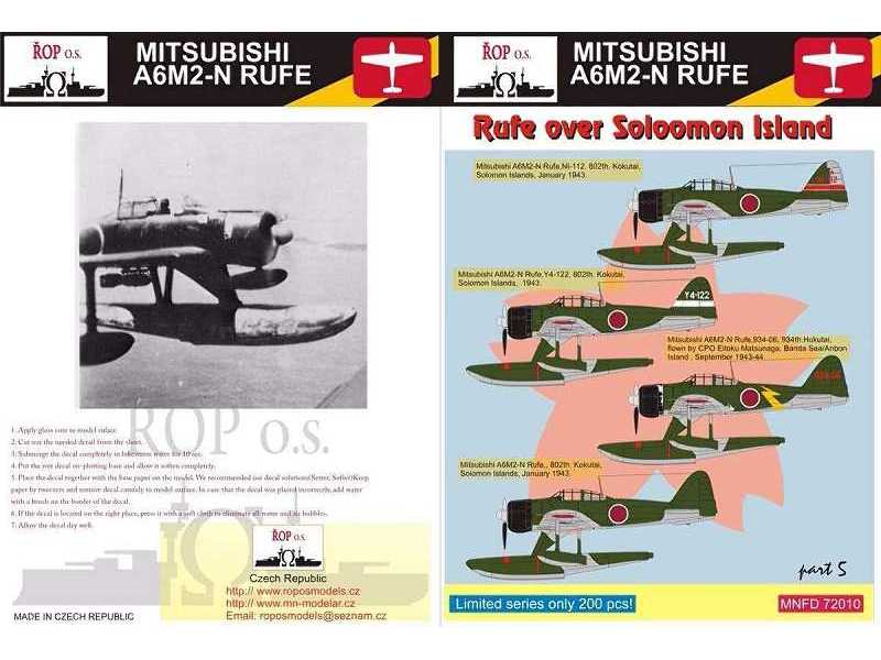 Mitsubishi A6m2-n Rufe - Rufe Over Saloomon Island - zdjęcie 1 Mitsubishi A6m2-n Rufe - Rufe Over Saloomon Island - zdjęcie 1