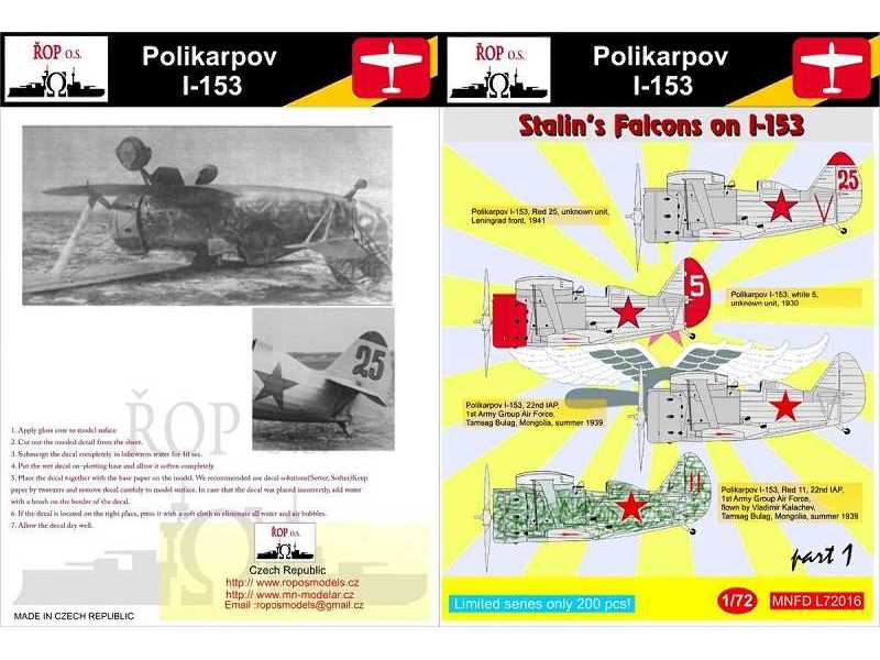Polikarpov I-153 - Stalin's Falcons On I-153 - zdjęcie 1 Polikarpov I-153 - Stalin's Falcons On I-153 - zdjęcie 1