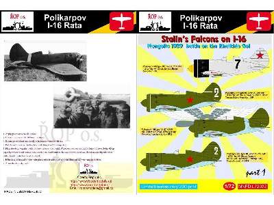 Polikarpov I-16 Rata - Stalin's Falcons In I-16 - zdjęcie 2