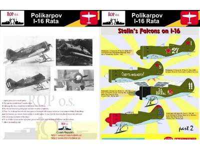 Polikarpov I-16 Rata - Stalin's Falcons On I-16 - zdjęcie 1