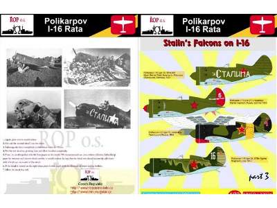 Polikarpov I-16 Rata - Stalin's Falcons On I-16 - zdjęcie 1