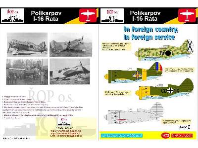 Polikarpov I-16 Rata - In A Foreign Country, In The Foreign Serv - zdjęcie 2