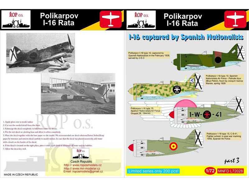 Polikarpov I-16 Rata - I-16 Captured By Spanish Nationalists - zdjęcie 1