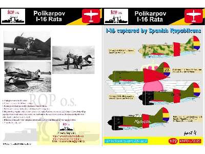 Polikarpov I-16 Rata - I-16 Captured By Spanish Republicans - zdjęcie 2