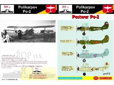 Polikarpov Po-2 - Postwar Po-2 - zdjęcie 1