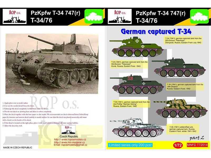 Pzkpfw T-34 747(R) T34/76 - German Captured T-34 - zdjęcie 1 Pzkpfw T-34 747(R) T34/76 - German Captured T-34 - zdjęcie 1