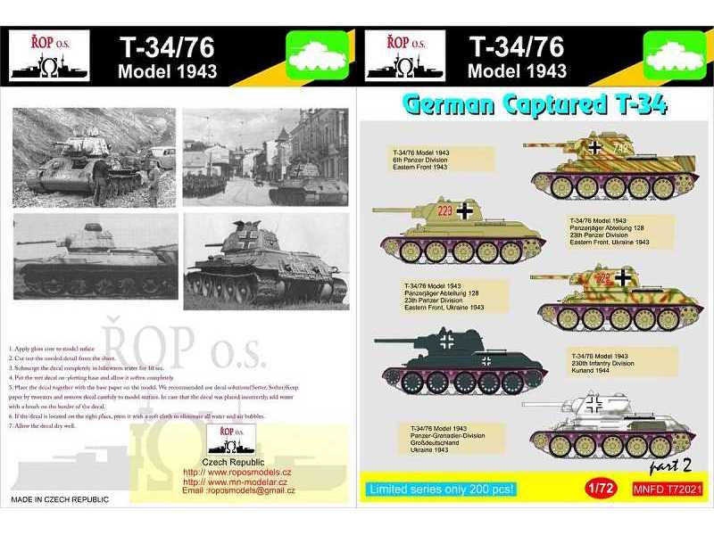 T-34/76 Model 1943 - German Captured T-34 - zdjęcie 1 T-34/76 Model 1943 - German Captured T-34 - zdjęcie 1