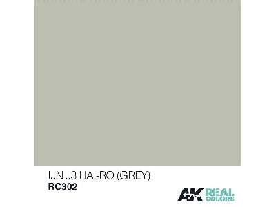 Rc302 IJN J3 Hai-iro (Grey) - zdjęcie 1