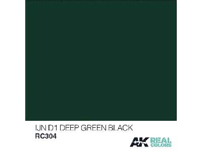 Rc304 IJN D1 Deep Green Black - zdjęcie 1