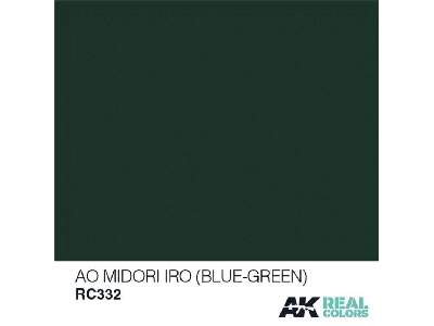 Rc332 Ao Midori Iro (Blue-green) - zdjęcie 1