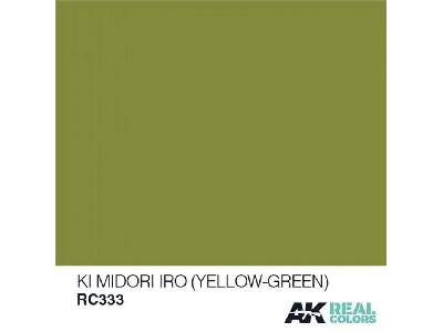 Rc333 Ki Midori Iro (Yellow-green) - zdjęcie 1