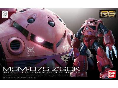 Msm-07s Z'gok (Gundam 83576) - zdjęcie 1