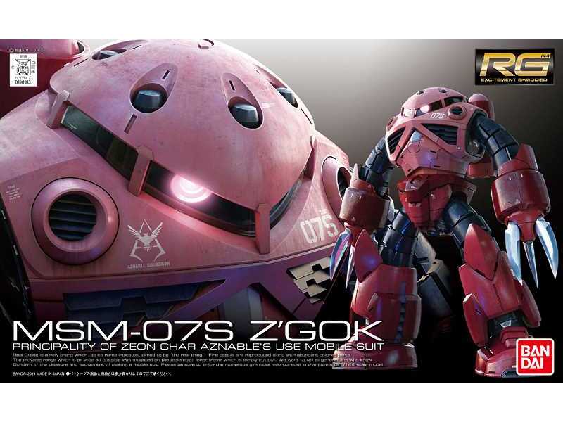 Msm-07s Z'gok (Gundam 83576) - zdjęcie 1 Msm-07s Z'gok (Gundam 83576) - zdjęcie 1