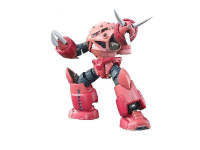 Msm-07s Z'gok (Gundam 83576) - zdjęcie 4