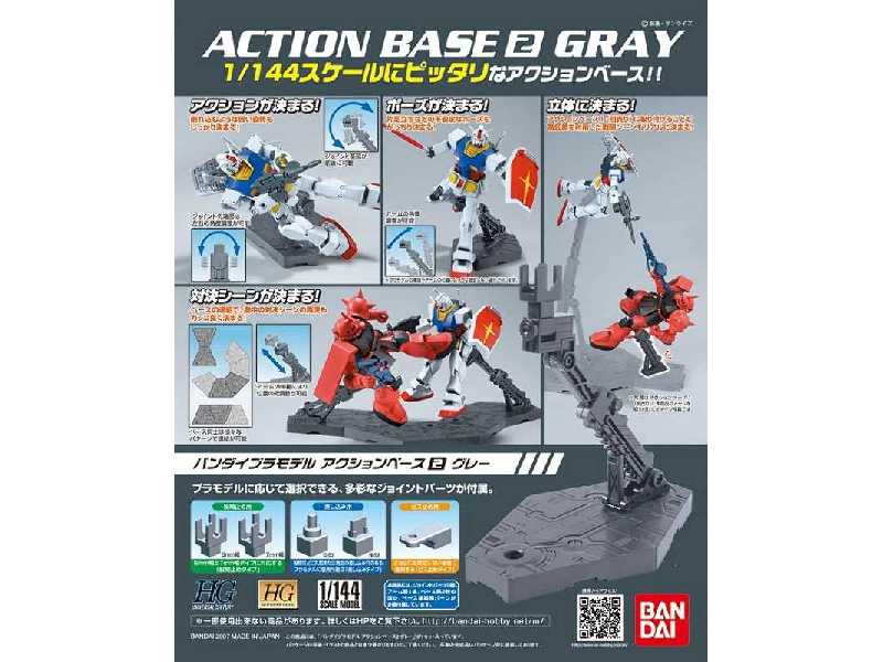 Action Base 2 Grey (Gundam 85588) - zdjęcie 1 Action Base 2 Grey (Gundam 85588) - zdjęcie 1