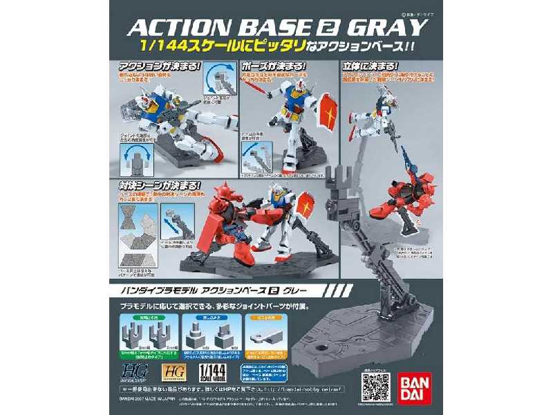 Action Base 2 Grey (Gundam 85588) - zdjęcie 1