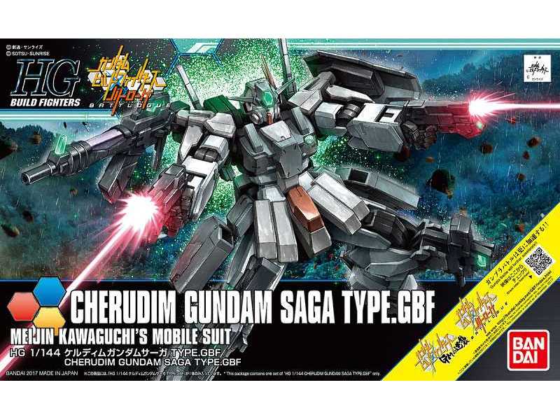 Cherudim Gundam Saga Type.Gbf (Gundam 80129) - zdjęcie 1 Cherudim Gundam Saga Type.Gbf (Gundam 80129) - zdjęcie 1