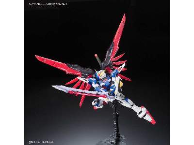 Destiny Gundam (Gundam 83115) - zdjęcie 6