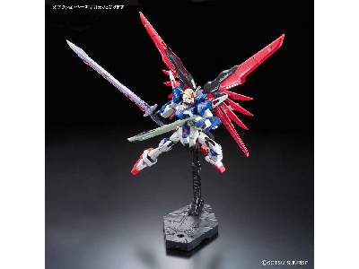 Destiny Gundam (Gundam 83115) - zdjęcie 7