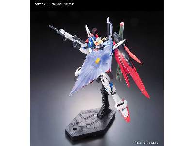 Destiny Gundam (Gundam 83115) - zdjęcie 8
