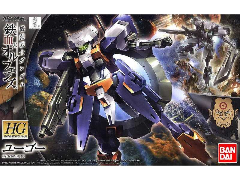 Hugo (Gundam 83323) - zdjęcie 1 Hugo (Gundam 83323) - zdjęcie 1