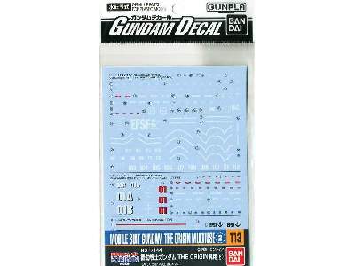 Mobile Suit Gundam The Origin Multiuse 2 (Gundam 80034) - zdjęcie 1