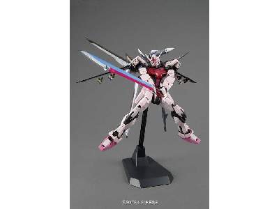 Strike Rouge Ootori Unit Ver. Rm (Gundam 83653) - zdjęcie 3