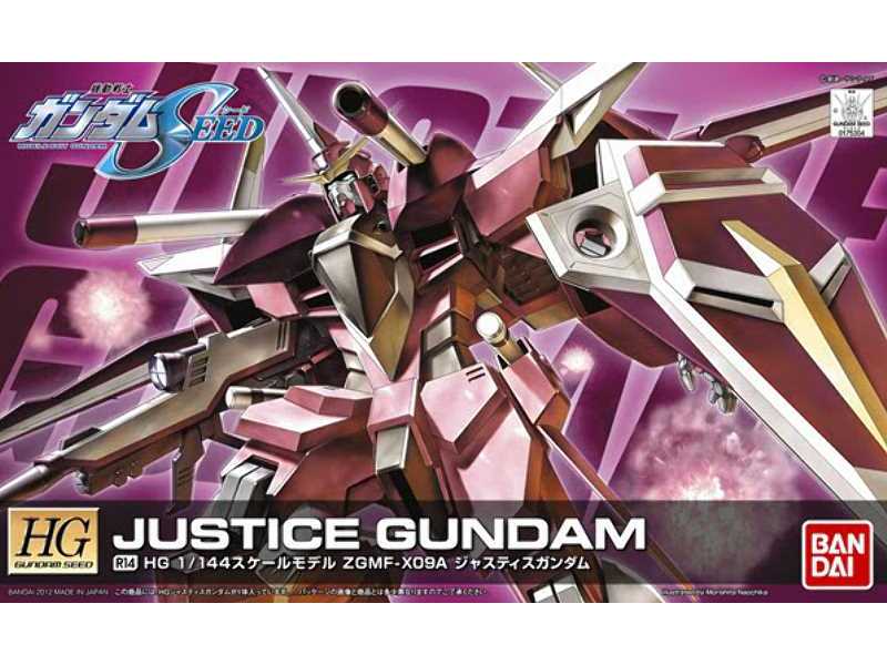 R14 Justice Gundam (Gundam 85519) - zdjęcie 1 R14 Justice Gundam (Gundam 85519) - zdjęcie 1