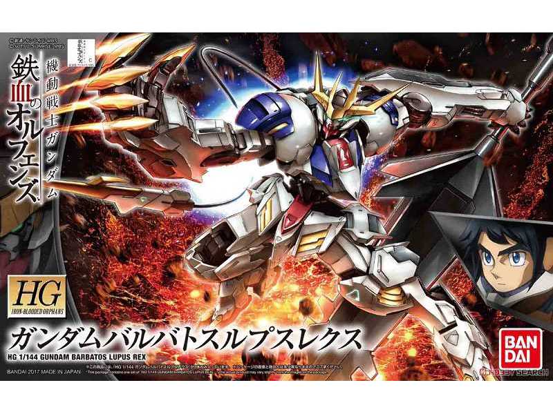 Gundam Barbatos Lupus Rex (Gundam 83380p) - zdjęcie 1 Gundam Barbatos Lupus Rex (Gundam 83380p) - zdjęcie 1