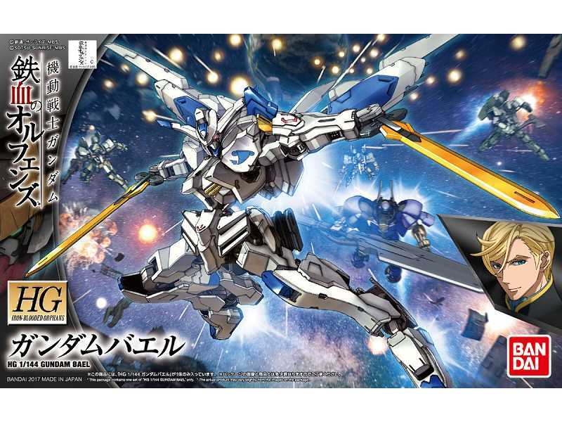Gundam Bael (Gundam 83591) - zdjęcie 1 Gundam Bael (Gundam 83591) - zdjęcie 1