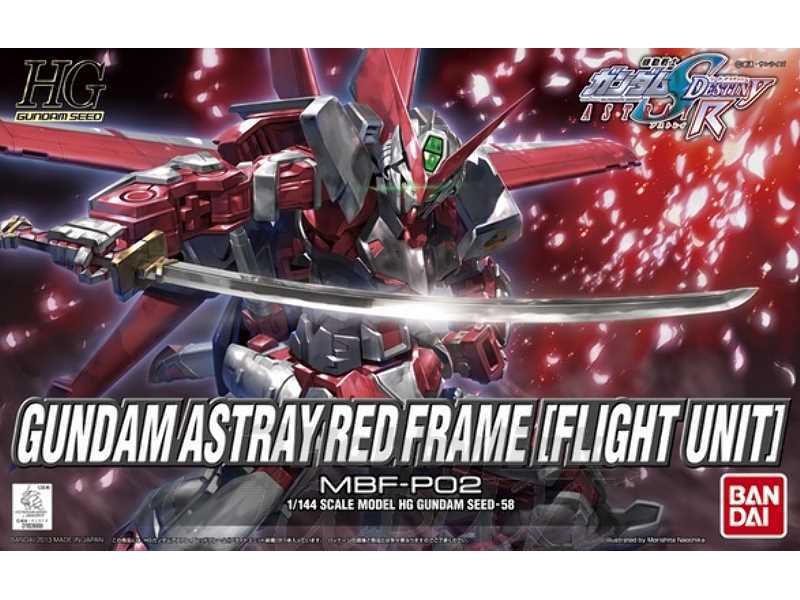 Gundam Astray Red Frame (Flight Unit) (Gundam 83225) - zdjęcie 1 Gundam Astray Red Frame (Flight Unit) (Gundam 83225) - zdjęcie 1