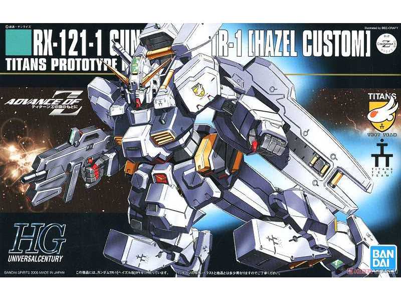 Rx-121-2 Tr-1 Hazel Custom (Gundam 55608) - zdjęcie 1 Rx-121-2 Tr-1 Hazel Custom (Gundam 55608) - zdjęcie 1