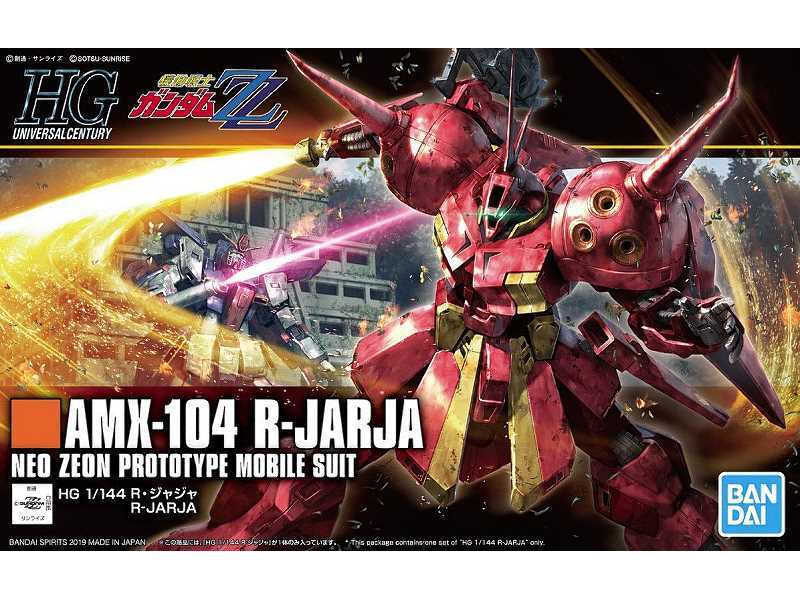 Amx-104 R-jarja (Gundam 82940) - zdjęcie 1 Amx-104 R-jarja (Gundam 82940) - zdjęcie 1